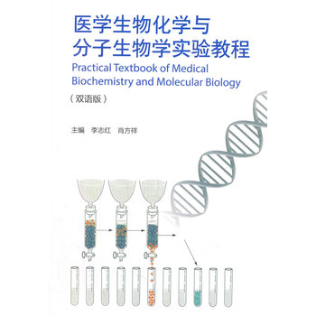 �t(y��)�W(xu��)���ﻯ�W(xu��)�c��������W(xu��)��(sh��)�(y��n)�̳̣��p�Z(y��)�棩