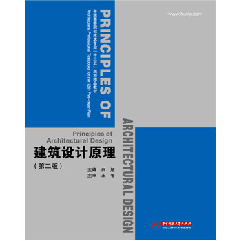 �����OӋԭ�����ڶ��棩