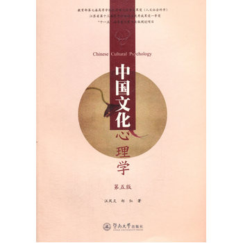 �Ї��Ļ�����W(xu��)������棩