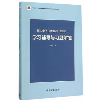 ģ�M��Ӽ��g(sh��)���A(ch��)������棩�W(xu��)��(x��)�o��(d��o)�c��(x��)�}���