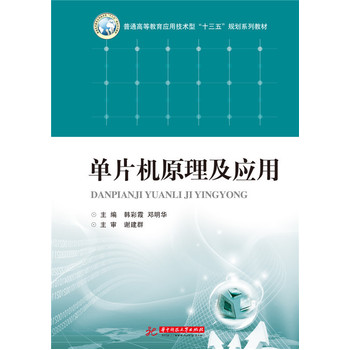 ��Ƭ�Cԭ��������