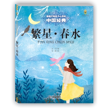 ���ܴ��(d��ng)�������`���Ї���(j��ng)�䡪��������ˮ