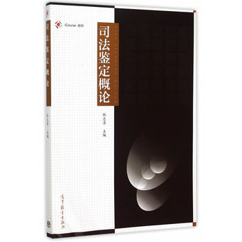 ˾���b����Փ