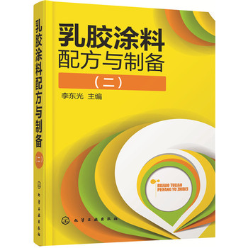 ���zͿ���䷽�c�Ƃ�