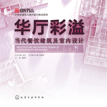 �A�d���硪����(d��ng)����������҃�(n��i)�O(sh��)Ӌ(j��)