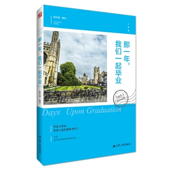 ����Ӣ�ģ���һ�����҂�һ�𮅘I(y��)