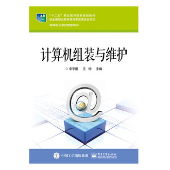 Ӌ(j��)��C(j��)�M�b�c�S�o(h��)