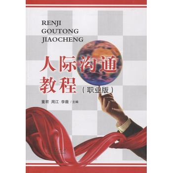 ���H��ͨ�̳̣��I(y��)�棩