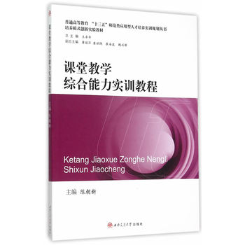 �n�ý̌W(xu��)�C��������(sh��)Ӗ(x��n)�̳�