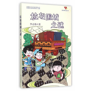 ��������֮�i