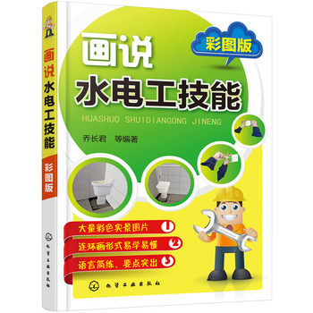 ���f(shu��)ˮ늹����ܣ��ʈD�棩