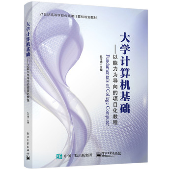 ��W(xu��)Ӌ��C(j��)���A(ch��)�����������錧(d��o)����Ŀ���̳�