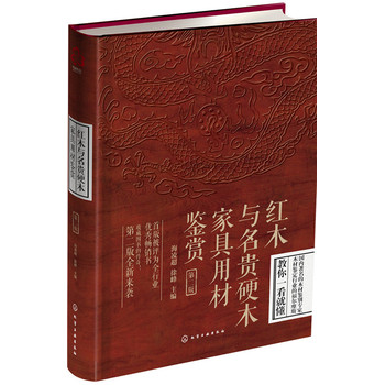 �tľ�c���FӲľ�Ҿ��ò��b�p