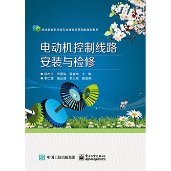 늄әC(j��)���ƾ�·���b�c�z��