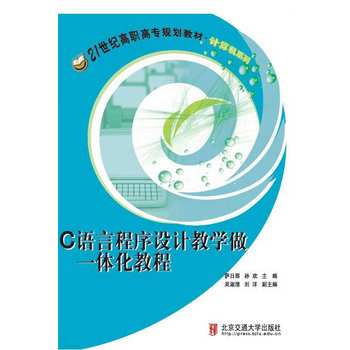 C�Z�Գ����OӋ�̌W��һ�w���̳�