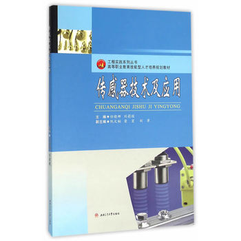 ���������g(sh��)����(y��ng)��