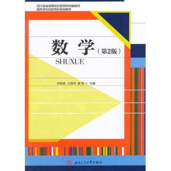 ��(sh��)�W����2�棩