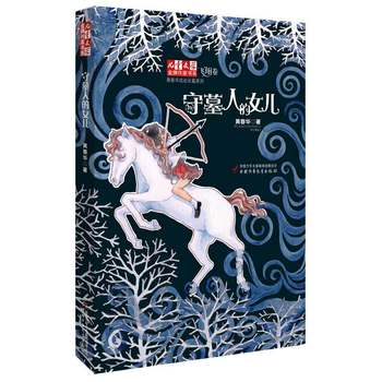 ����ͯ�ČW���������ҕ�ϵ���S���A�ń��Lƪϵ���w�����Ĺ�˵�Ů��