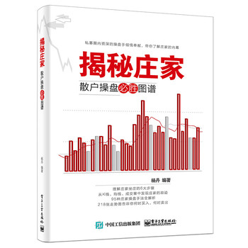 �����f�ң�ɢ���ٱP(p��n)�؄وD�V