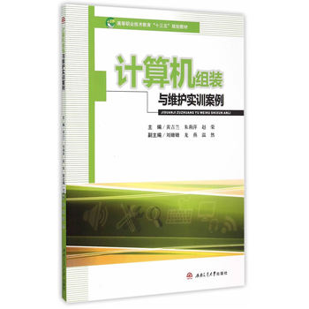 Ӌ��C�M�b�c�S�o��Ӗ(x��n)����