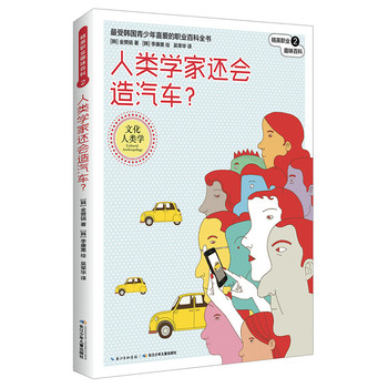 ����W(xu��)��߀��(hu��)����܇��