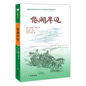 �y����߅�����x�����濂�������������]�İٷN��(y��u)��D����-