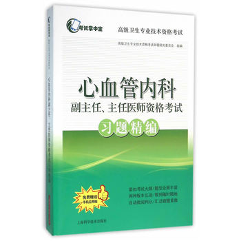 ��Ѫ�܃�(n��i)�Ƹ������������t(y��)���Y��ԇ��(x��)�}����