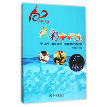 �����������ٷְ١����������µČW(xu��)���ɲŹ���