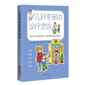 ���ƌ��ҵ��\���Ҹ�