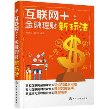 ��(li��n)�W(w��ng)+��������ؔ(c��i)���淨