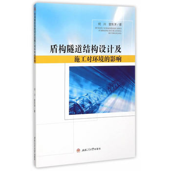 �ܘ������Y���OӋ��ʩ�����h(hu��n)����Ӱ�