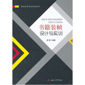 ��(sh��)���b���O(sh��)Ӌ(j��)�c��(sh��)Ӗ(x��n)