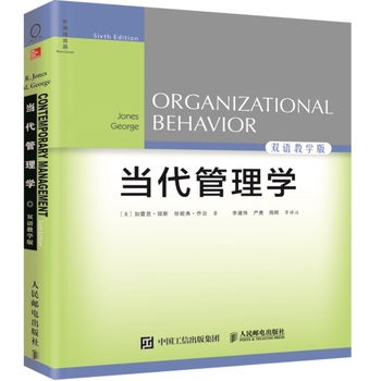 ��������W����6�����p�Z�̌W�棩