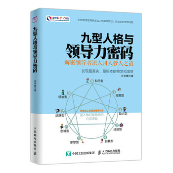 �����˸��c�I(l��ng)��(d��o)���ܴa