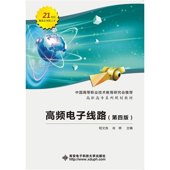 늹���Ӽ��g(sh��)�n���O(sh��)Ӌ