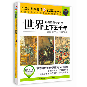 �����v������Ӣ���������ն��(zh��n)��