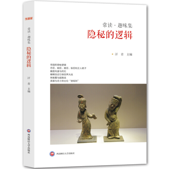 �[�ص�߉݋�������x��Ȥζ����ϵ�У�