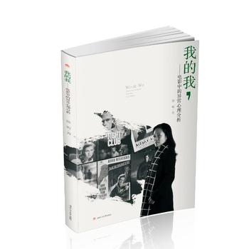 �ҵ����Ӱ�еĮ�����������