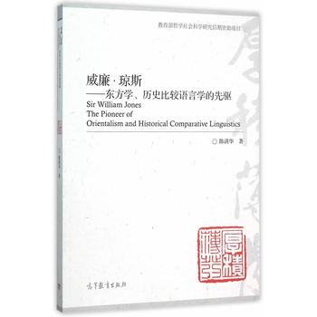 ��������˹�|���W(xu��)���vʷ���^�Z�ԌW(xu��)�����(q��)