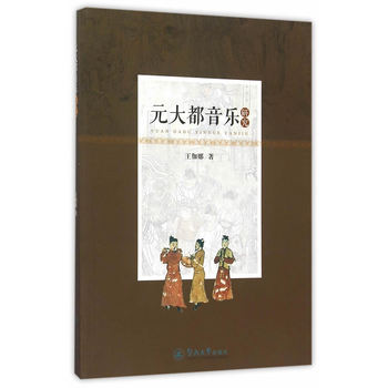 Ԫ�������о�