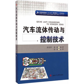 ��܇���w����(d��ng)�c���Ƽ��g(sh��)