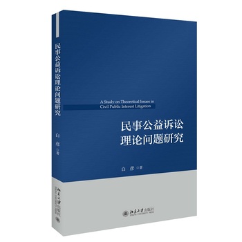 ���¹����V�A��Փ��(w��n)�}�о�