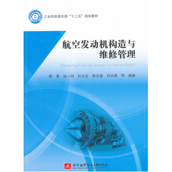 ���հl(f��)�әC��(g��u)���c�S�޹���