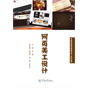 �W(w��ng)������O(sh��)Ӌ