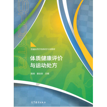 �w�|(zh��)�����u(p��ng)�r(ji��)�c�\(y��n)��(d��ng)̎��