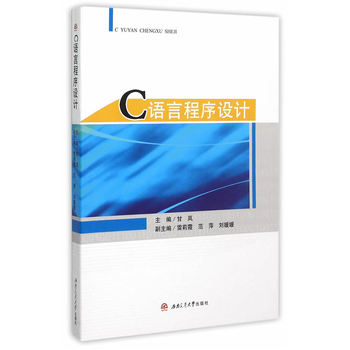 C�Z�Գ����O(sh��)Ӌ