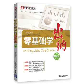 ����A�W���{���D��棩