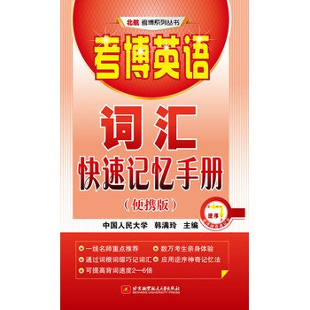 ����Ӣ�Z�~�R����ӛ���փ�(c��)