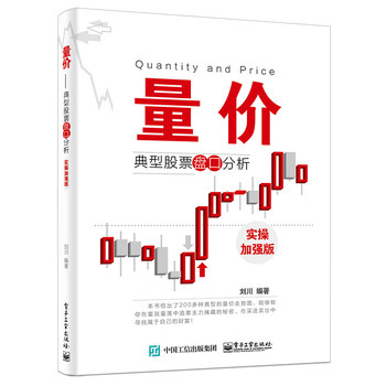 ���r���͹�Ʊ�P�ڷ��������ټӏ��棩