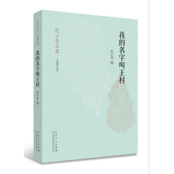 �ļ� �ҵ����ֽ�����